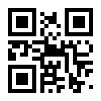 QR-Code zur Seite https://www.isbn.de/9783795756031