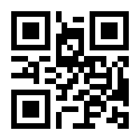 QR-Code zur Seite https://www.isbn.de/9783795759711