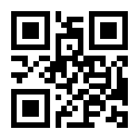 QR-Code zur Buchseite 9783795759940