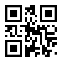 QR-Code zur Seite https://www.isbn.de/9783795759957