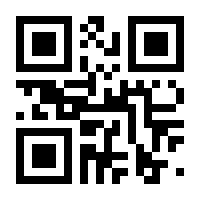 QR-Code zur Seite https://www.isbn.de/9783795786915