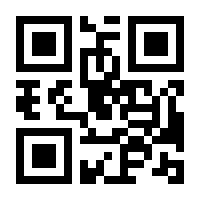QR-Code zur Seite https://www.isbn.de/9783796402142