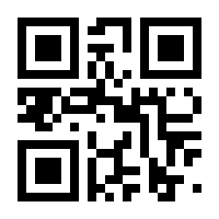 QR-Code zur Seite https://www.isbn.de/9783796403903
