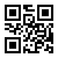 QR-Code zur Seite https://www.isbn.de/9783796405280