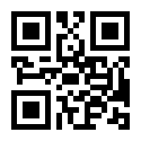 QR-Code zur Seite https://www.isbn.de/9783796501548
