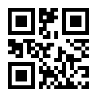QR-Code zur Seite https://www.isbn.de/9783796513725