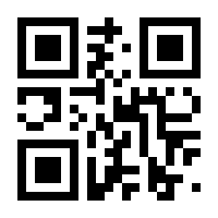 QR-Code zur Seite https://www.isbn.de/9783796517488