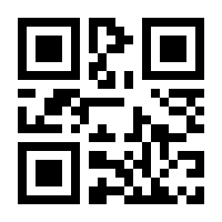 QR-Code zur Seite https://www.isbn.de/9783796517495