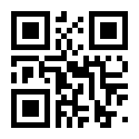 QR-Code zur Seite https://www.isbn.de/9783796525193