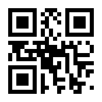 QR-Code zur Seite https://www.isbn.de/9783796529443
