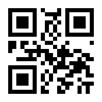 QR-Code zur Seite https://www.isbn.de/9783796535093
