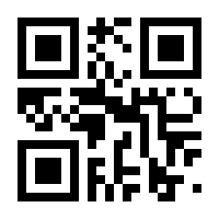 QR-Code zur Seite https://www.isbn.de/9783796542893