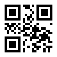 QR-Code zur Seite https://www.isbn.de/9783796543180