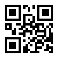 QR-Code zur Seite https://www.isbn.de/9783796544200