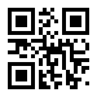 QR-Code zur Seite https://www.isbn.de/9783796548079