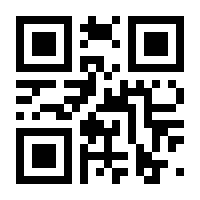 QR-Code zur Seite https://www.isbn.de/9783796550416