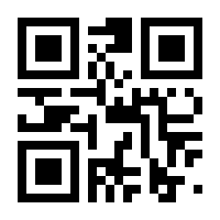 QR-Code zur Seite https://www.isbn.de/9783796614873