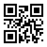 QR-Code zur Seite https://www.isbn.de/9783796616129