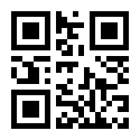 QR-Code zur Seite https://www.isbn.de/9783797307859