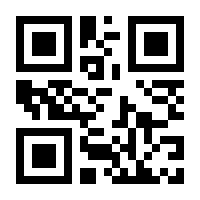 QR-Code zur Seite https://www.isbn.de/9783797308573