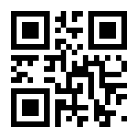QR-Code zur Seite https://www.isbn.de/9783797312594