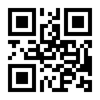 QR-Code zur Seite https://www.isbn.de/9783797704948