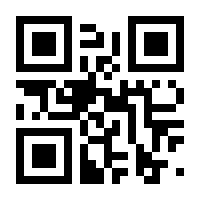 QR-Code zur Seite https://www.isbn.de/9783797705907