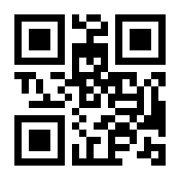 QR-Code zur Seite https://www.isbn.de/9783797705983