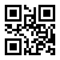 QR-Code zur Seite https://www.isbn.de/9783798069800
