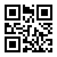 QR-Code zur Buchseite 9783798100480