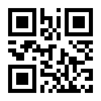 QR-Code zur Seite https://www.isbn.de/9783798300019