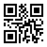 QR-Code zur Buchseite 9783798308039