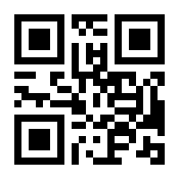 QR-Code zur Seite https://www.isbn.de/9783798320406