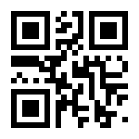 QR-Code zur Seite https://www.isbn.de/9783798322806