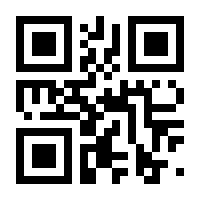 QR-Code zur Seite https://www.isbn.de/9783798327610