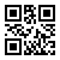 QR-Code zur Seite https://www.isbn.de/9783798329959