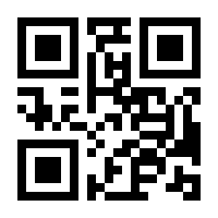 QR-Code zur Seite https://www.isbn.de/9783798330016