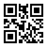 QR-Code zur Seite https://www.isbn.de/9783798330528