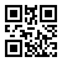 QR-Code zur Seite https://www.isbn.de/9783798330542