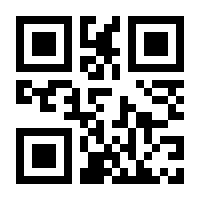 QR-Code zur Seite https://www.isbn.de/9783798330689