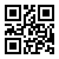 QR-Code zur Seite https://www.isbn.de/9783798331518