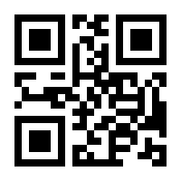 QR-Code zur Seite https://www.isbn.de/9783798331754