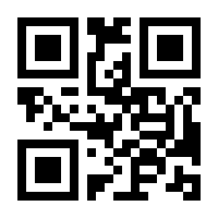 QR-Code zur Seite https://www.isbn.de/9783798331778
