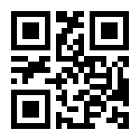 QR-Code zur Seite https://www.isbn.de/9783798331839