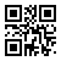 QR-Code zur Seite https://www.isbn.de/9783798332034