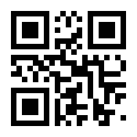 QR-Code zur Seite https://www.isbn.de/9783798408296