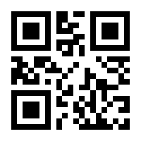 QR-Code zur Seite https://www.isbn.de/9783798503403
