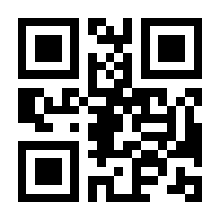 QR-Code zur Seite https://www.isbn.de/9783798504165