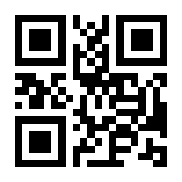 QR-Code zur Seite https://www.isbn.de/9783798504905
