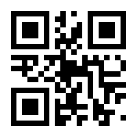 QR-Code zur Buchseite 9783798507692